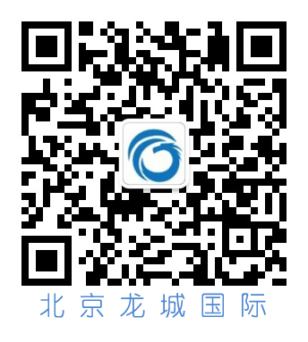 北京龙城国际
